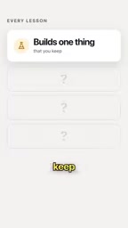 每节课产出一个prompt、skill或agent