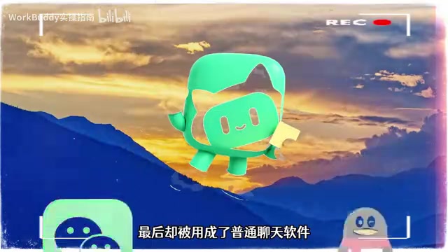 课程打磨近三个月
