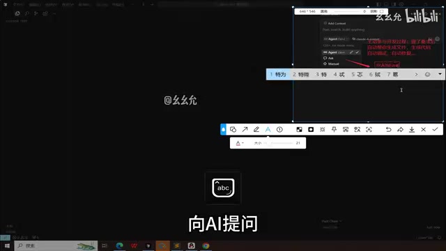 Cursor AI Programming in Practice: Build a Student Management System from Scratch in 30 Minutes