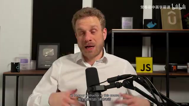 OpenAI Codex实战教程:提示工程、代理技能与云自动化全解析