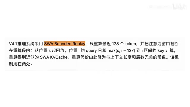 同样的办法也用在了Decoder的那20层上