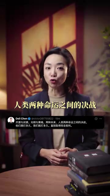 Liang Wenfeng's Three Big Bets: Why Did DeepSeek Open-Source Its 82% Gross Margin?