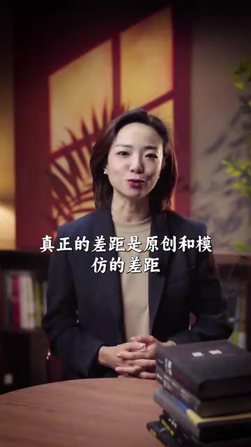如果说不改变这一点