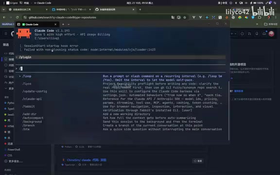 Only Three Agent Recommendations for Beginners: ZeroStack, Claude Code, and DeepSeek Harness