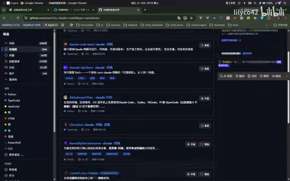 刚刚是拓宽agent的能力