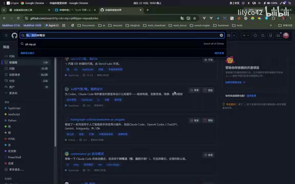 就是我们在实际工作中会使用的