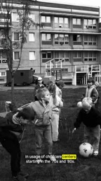 70-80年代托育中心使用量开始上升