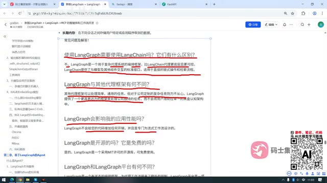 工作流设计支持