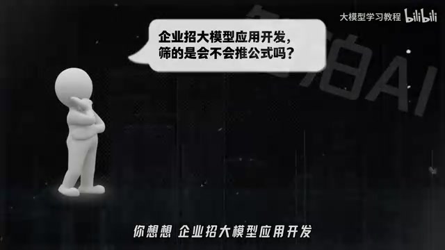筛的是会不会推公式吗