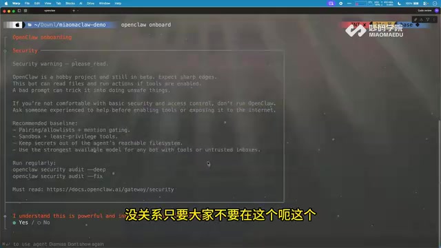 前端如何进阶AI智能体开发?从OpenClaw拆解系统级Agent架构