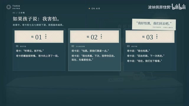 AI主角锐评基座模型:一场产品视角下的盲测