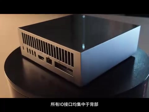 极紧正面设计