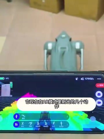 宇树Go2四足机器人体验:交叉步与倒立新功能