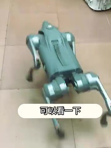 交叉步连续动作
