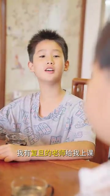 小度Z20 Plus学习机评测:文心大模型AI老师1对1伴学体验