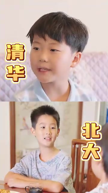 我学习有奖励