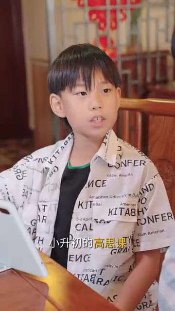 我在家训练上