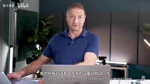不同内存配置下可选的本地模型有所差异