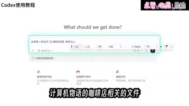 整理前的混乱文件
