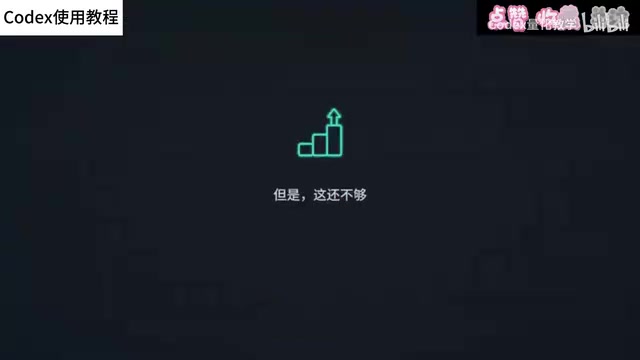处理更复杂的任务演示