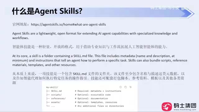 我也希望每一个同学