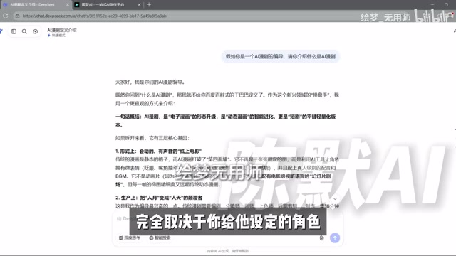 大家看两个直观的对比案例