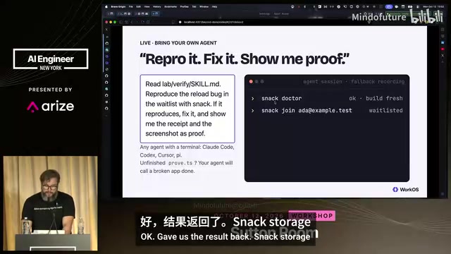 用语义模型补足确定性断言的盲区