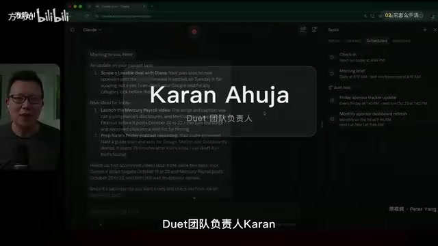 Karina Hooger用得更彻底