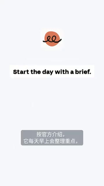 白天定期查看更新