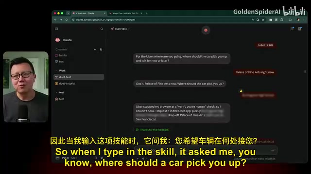 Ride-hailing task stuck at human verification