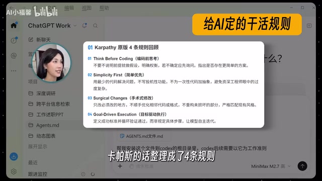 然后就写到了