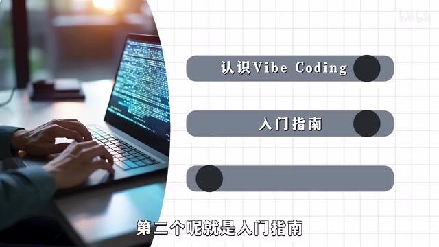 Can you learn it with zero technical background