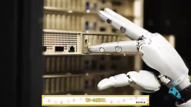 Agile One SN介绍画面