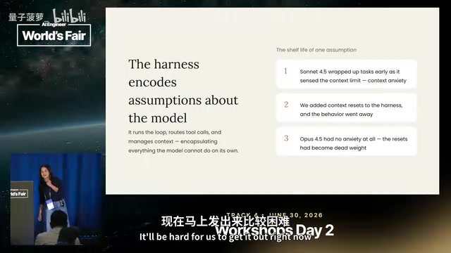 Anthropic解耦Claude智能体大脑与双手的架构演进