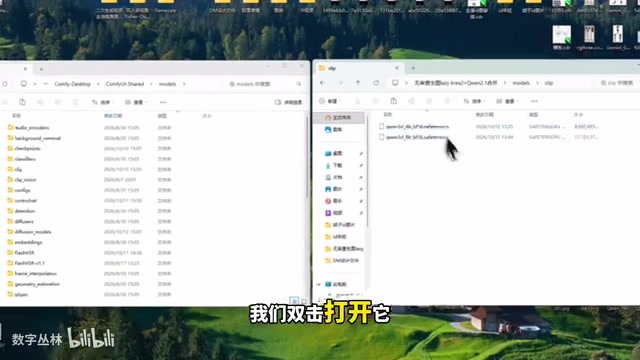 ComfyUI全能生图工作流:400+风格与四视图本地部署