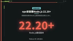 None have corresponding official new-version fixes this time