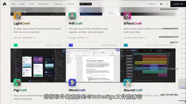Adapting to print-shop workflows