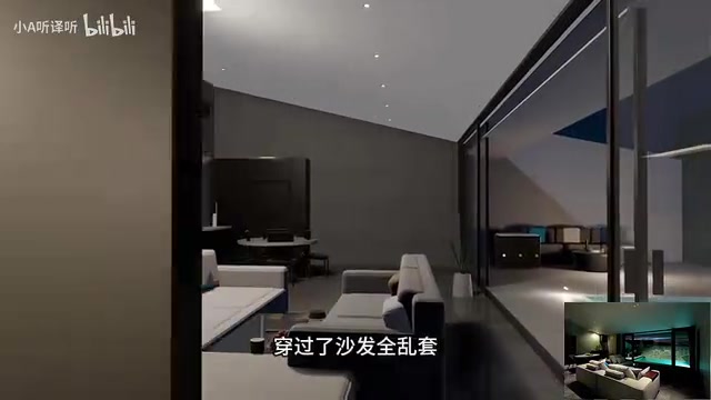 厨房桌子还行