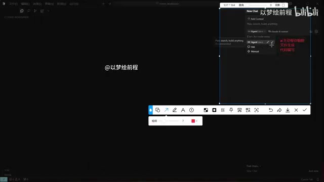 Cursor教程:用AI编程5分钟搭建Python学生管理系统