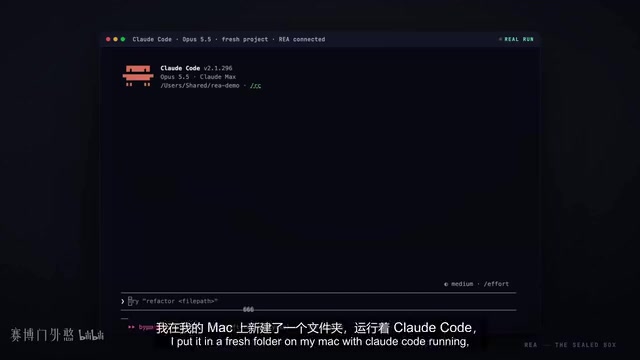 New AI Reverse Engineering Tool REA Lets Claude Clone Any App