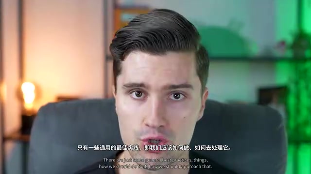 AI Agent技能全指南:用Markdown打造稳健智能体