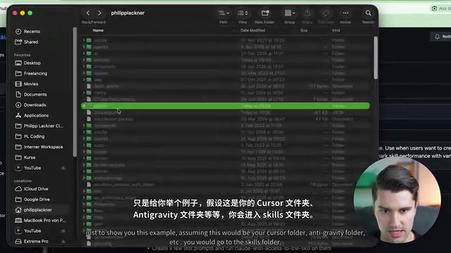 假设这是你的cursor文件夹
