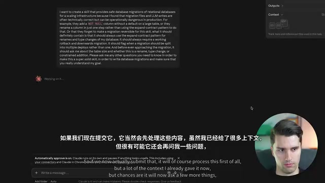 它当然会先处理这些内容