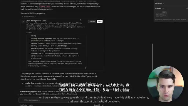 我们保存这个