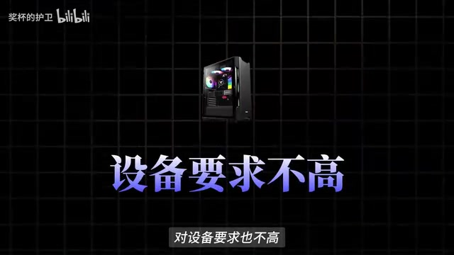 B站最全WorkBuddy教程:零基础搞定自动化办公与AI创作