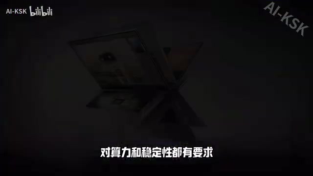 所以我想舒适英伟达