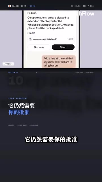 那他和OpenAI的Dots、Meta的Muse有什么区别?