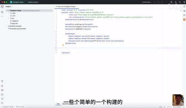分币不掏学AI Agent开发:从零搭建最小对话智能体