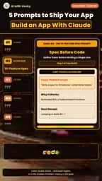 Single-screen UI prompt