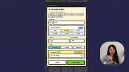 AI automatically calculates shelf life based on ingredient type